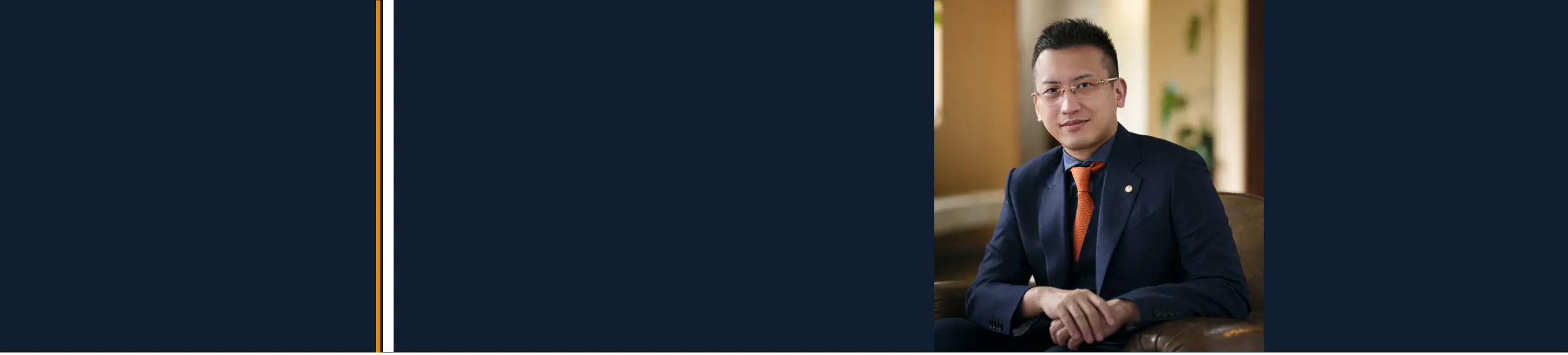 全国オンライン対応 カオーリア会計事務所でのご相談イメージ